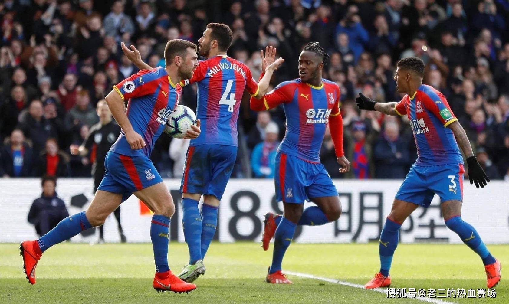 的进攻姿态 的进攻姿态